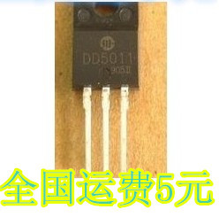 D5011=DD5011 行管电源管 三极管