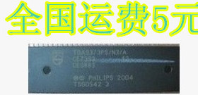 全新 OM8373-B-3MB 原装现货 保证质量