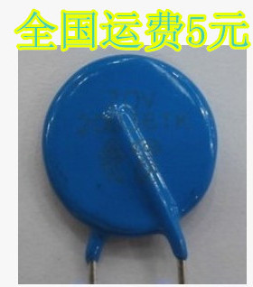 压敏电阻 20D361K 电压360V 361KD20 电阻