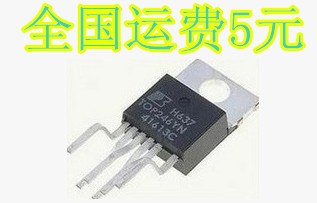 TOP246Y TOP246YN 液晶电源模块