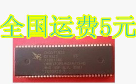 全新 CH05T1626 OM8370PS/N3/A/1940 质量保证