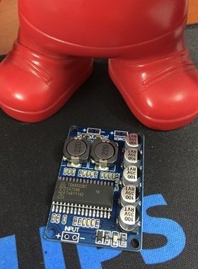 数字功放板模块 35W单声道功放模块 大功率低功耗TDA8932BT