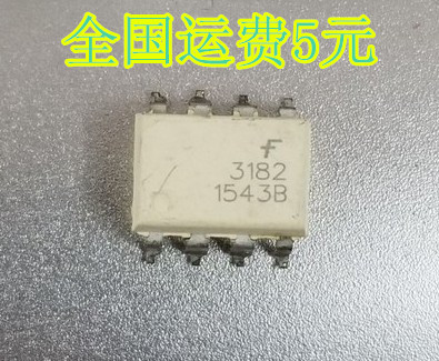 FOD3182 3182 光耦 【贴片脚SOP】 原装拆机