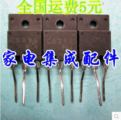 2SC52962SC52962SC5296