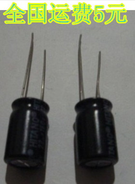 全新优质电源电解电容 160V22UF 22UF160V 质量保证