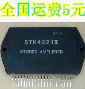STK4221II STK4221 原装进口拆机 背投会聚模块 质量保证