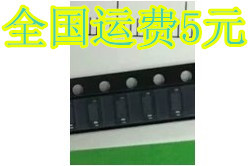 STPS0560Z SOD-123 丝印Z56 肖特基二极管