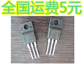 场效应 STP10NK70Z P10NK70Z 10N70 质量保证