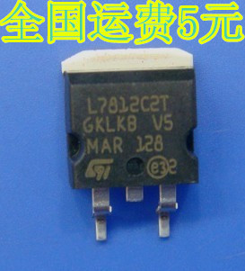 L7812C2T L7812CD2T L7812C三端稳压 贴片 TO-263