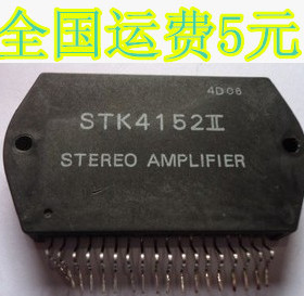 模块 STK4152II 质量保证