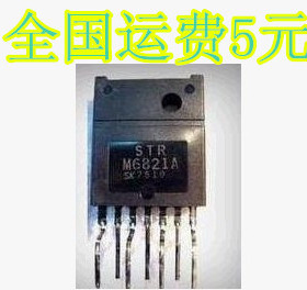 全新电源模块 STRM6821A STRM6821A 包好用 质量保证