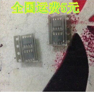 RT9612B 电源管理芯片 SOP-8质量保证