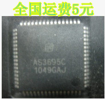 AS3695C LQFP64 液晶电源芯片 LED驱动 原装现货