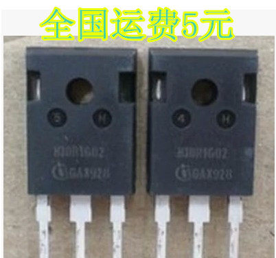 原装进口拆机 H30R1602 IGBT管 30A 1600V质量保证