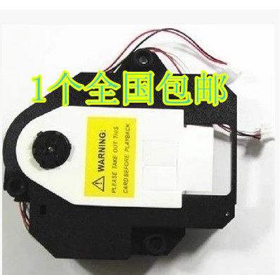 全新原装EVD带架HOP-120V 激光头移动dvd激光头 120v光