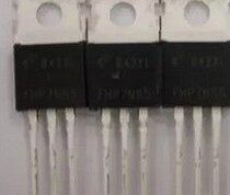 全新原装 HY3704 HY3704P 40V176A 逆变器常用管 质量保证