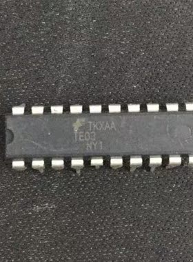 全新原装 SG1577DZ 直插DIP-20 直插封装 质量保证