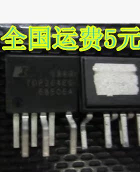 电源管理IC TOP264EG 全新进口原装正品