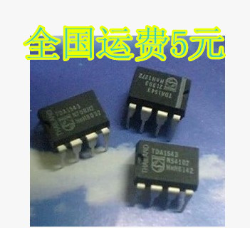 TDA1543 全新原装 不带A