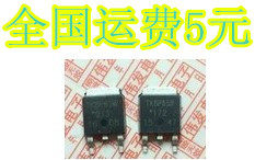 TK11P65W 11P65 贴片N沟道MOS场效应管TO-252