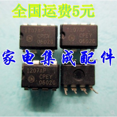 集成电源芯片NCP1207AP