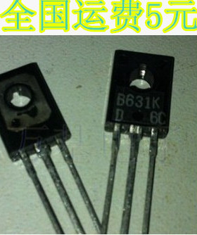 B631K D600K 2SB631K 2SD600K 一对2元 质量保证