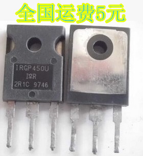 原装进口拆机件 场效应管 IRGP450U 59A/500V