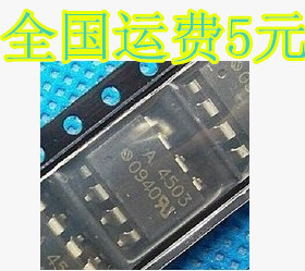 贴片SOP-8 HCPL-4503 A4503 HP4503 光耦