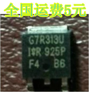 原装 IRG7R313U RG7R313U 液晶等离子专用管 质量保证