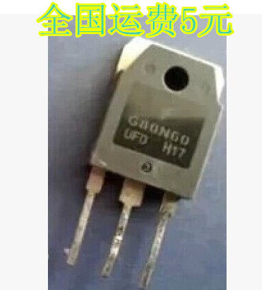 原装进口拆机IGBT管 G80N60UFD G80N60UF 测好