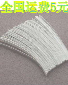 (50个)50v 100nf=0.1uf 盘标104 0805贴片电容 100000pf电子元件