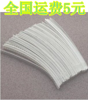 (50个)50v 100nf=0.1uf 盘标104 0805贴片电容 100000pf电子元件
