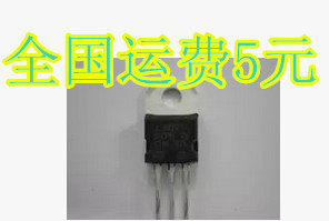 原装进口拆机 STP 22NM60N【铁头】 TO-220小管