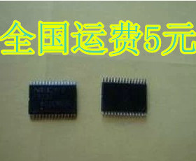 全新原装 F9232 电磁炉IC芯片