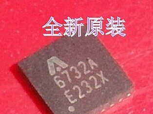 全新原装6732A QFN-24 液晶电源芯片 质量保证