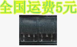 2SK4213 K4213 TO-252 主板场效应管 质量保证