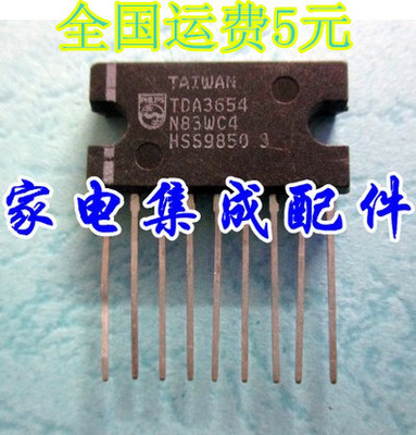 TDA3654TDA3654TDA3654
