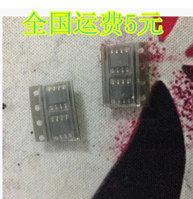 【CR】CR6842S 全新原装启达电源控制芯片 SOP-8质量保证