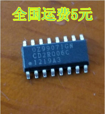全新原装 OZ9907IGN OZ99071GN SOP贴片封装