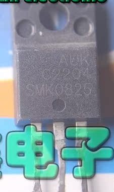 拆机 MOS场效应 SMK0825 SMK0825F 8A250V TO-220F