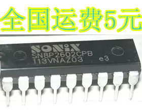 sn8p2602cpb电风扇常用ic芯片