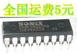 sn8p2602cpb电风扇常用ic芯片