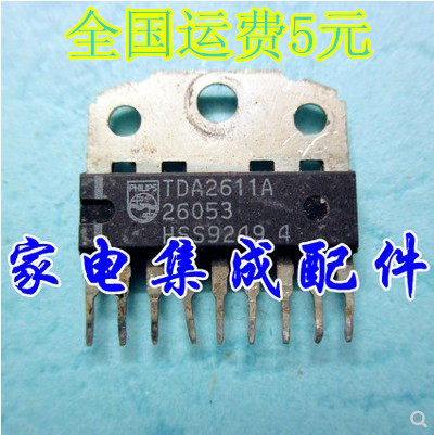 【家电集成配件】CD2611GS 伴音功放IC质量保证