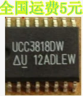 原装正品 UCC3818DW.SOP-16