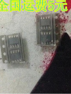 MAX4167ESA MAX4167 SOP8