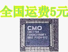 原装 CM2719A FSA0AC315EAF2 液晶屏IC芯片