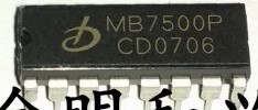 全新原装 液晶芯片IC MB7500P 直插 DIP-16 现货 质量保证