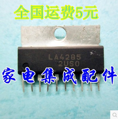 【家电集成配件】LA4285 伴音功放IC