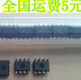 原装正品 STR2A155D 2A155D 2A155直插八脚 DIP8