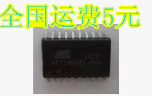 ATTINY40-SU 8位AVR单片机 ATMEL 集成电路IC 质量保证